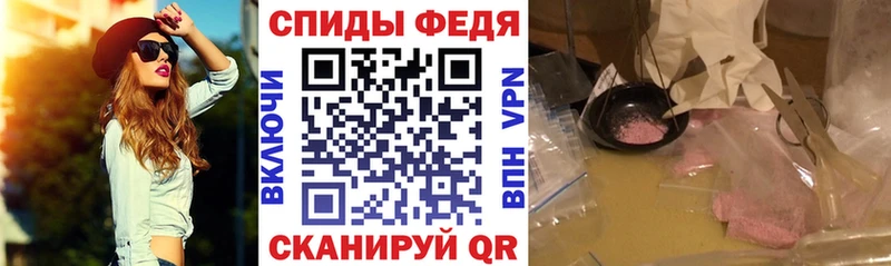 Амфетамин 98%  купить наркоту  Кукмор 