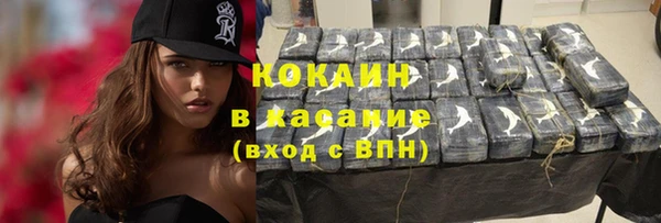 MDMA Горняк