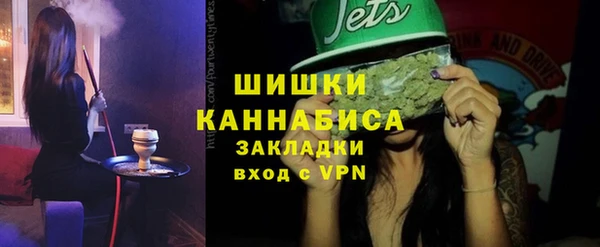 прущие крисы Горнозаводск