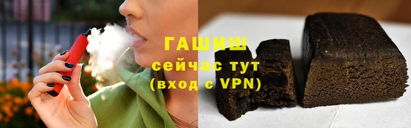 MDMA Горняк