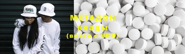 прущие крисы Горнозаводск