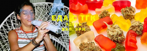 MDMA Горняк