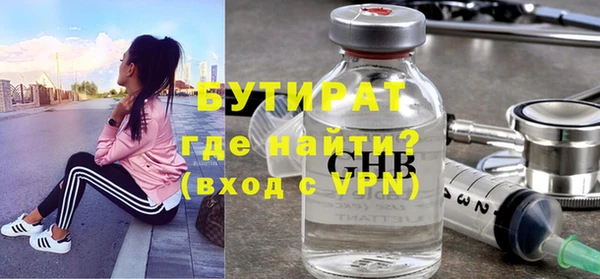 таблы Приозерск
