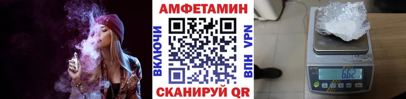 Первитин витя  Кукмор 